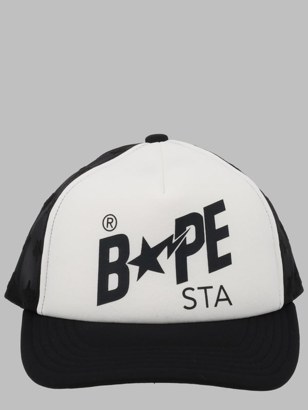 Baseball Cap Black Polyester Hat