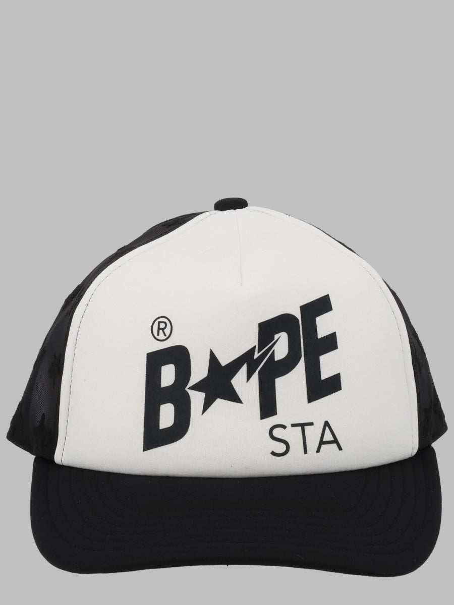 Baseball Cap Black Polyester Hat