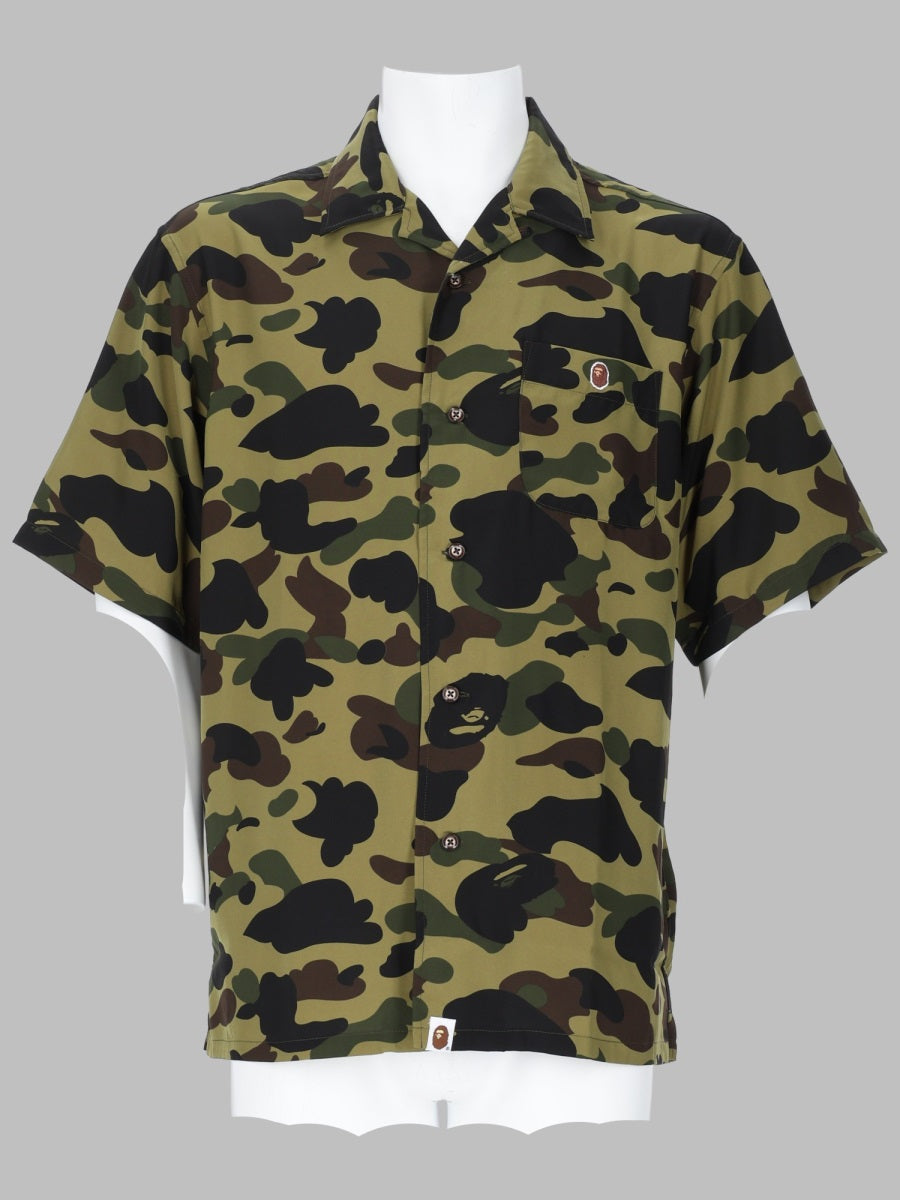 Shirt With Logo Patch Military Green Polyester