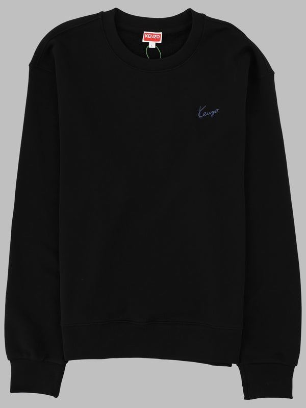Sweatshirt With Logo Black Cotton Sweatshirts