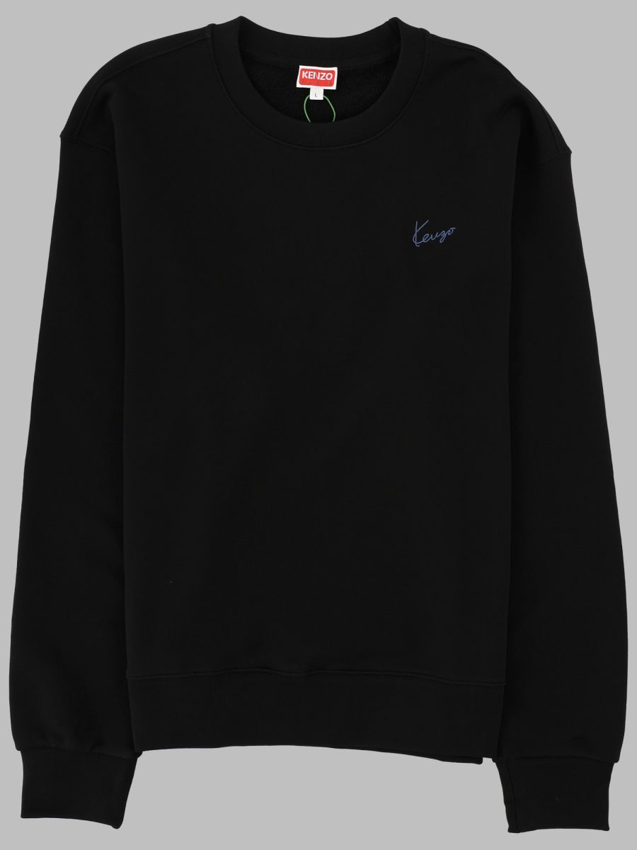 Sweatshirt With Logo Black Cotton Sweatshirts