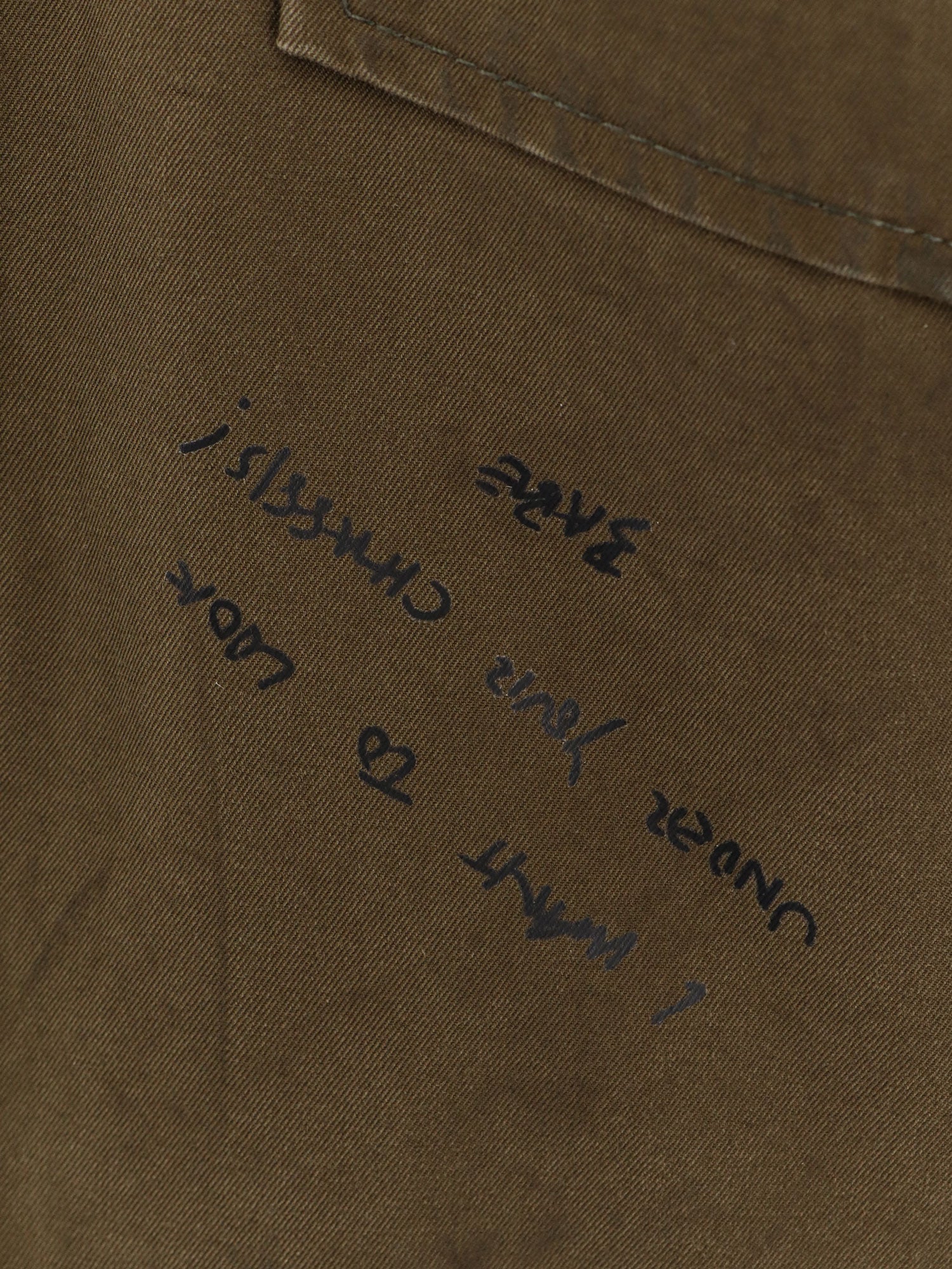 Dsquared2 Jackets Desert Tan