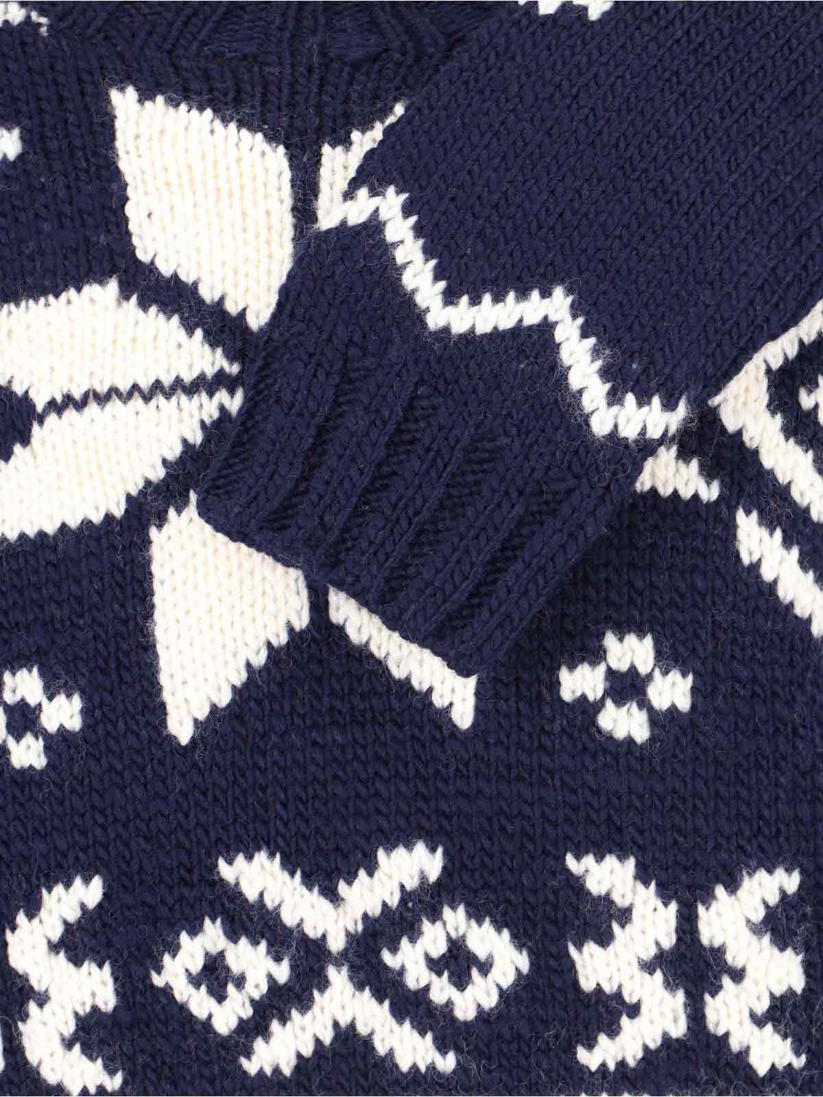 Polo Ralph Lauren Sweaters Blue Wool