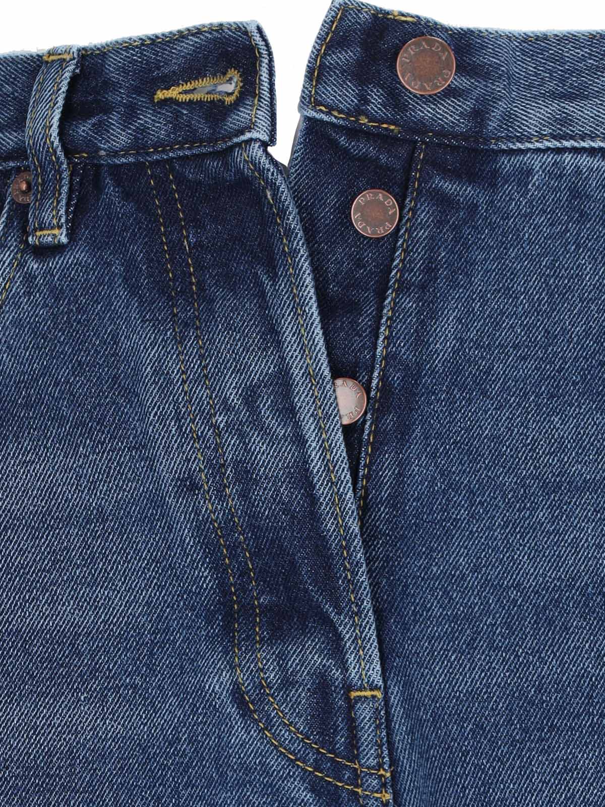 Prada Jeans Blue Cotton