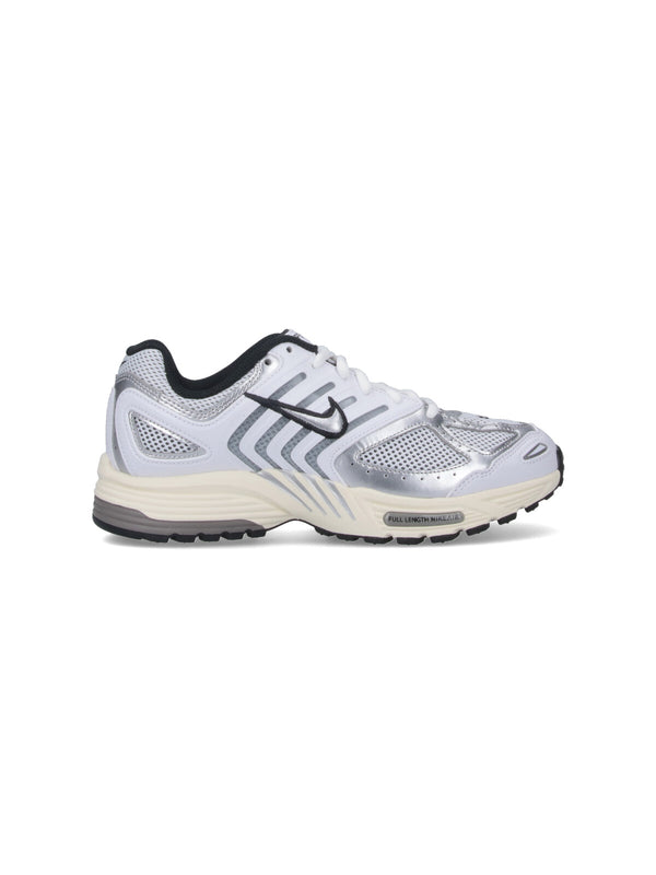 Nike Perforated mesh sneaker in silver