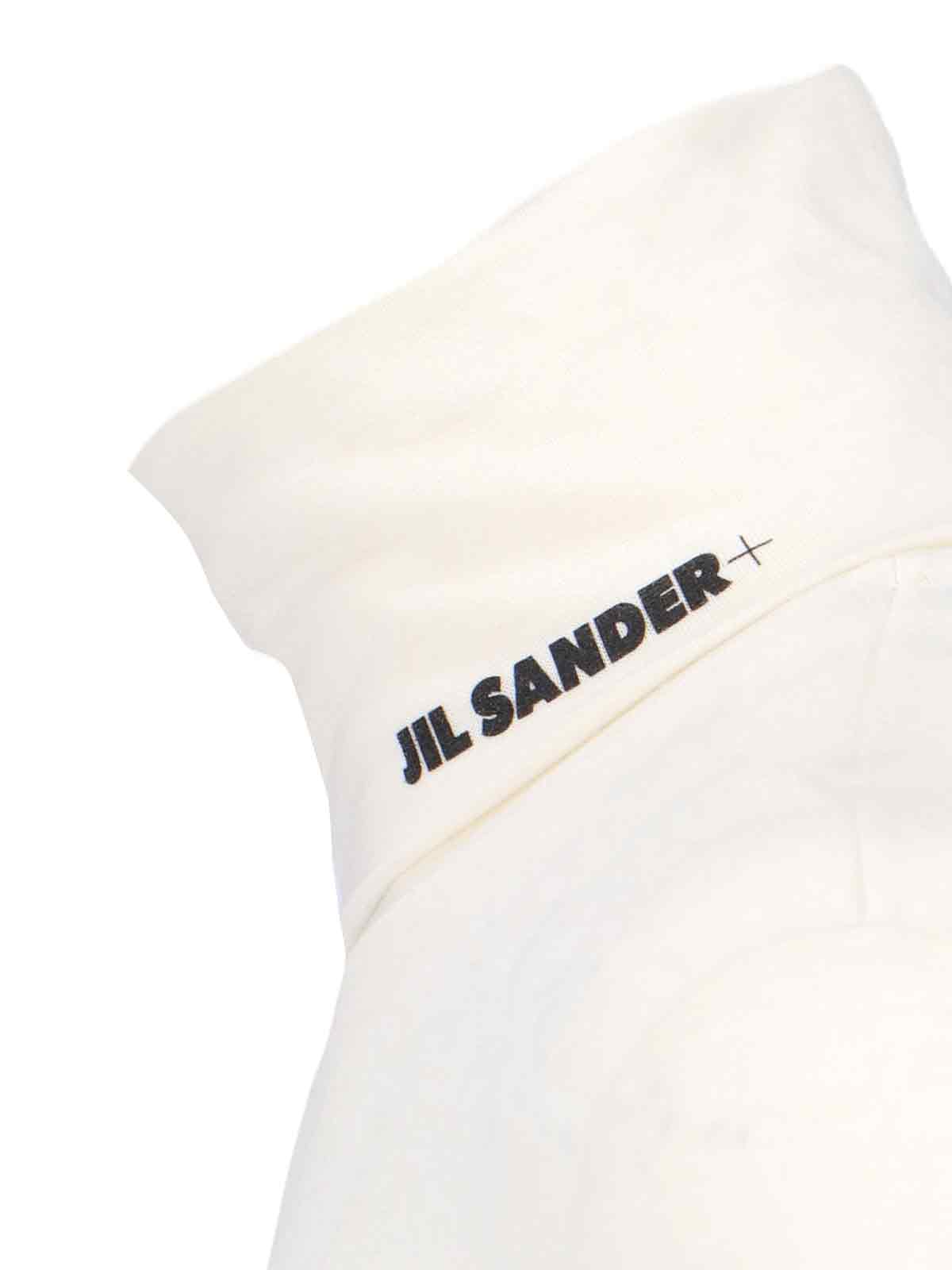 Jil Sander Top White Polyester