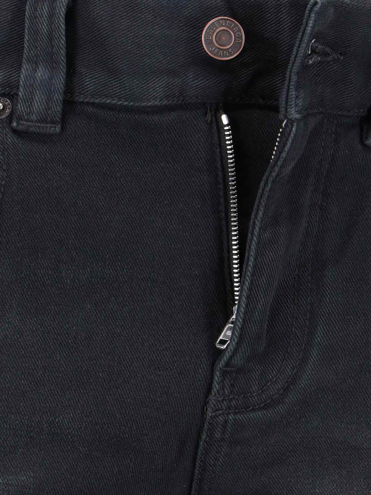 Balenciaga Jeans Black Cotton