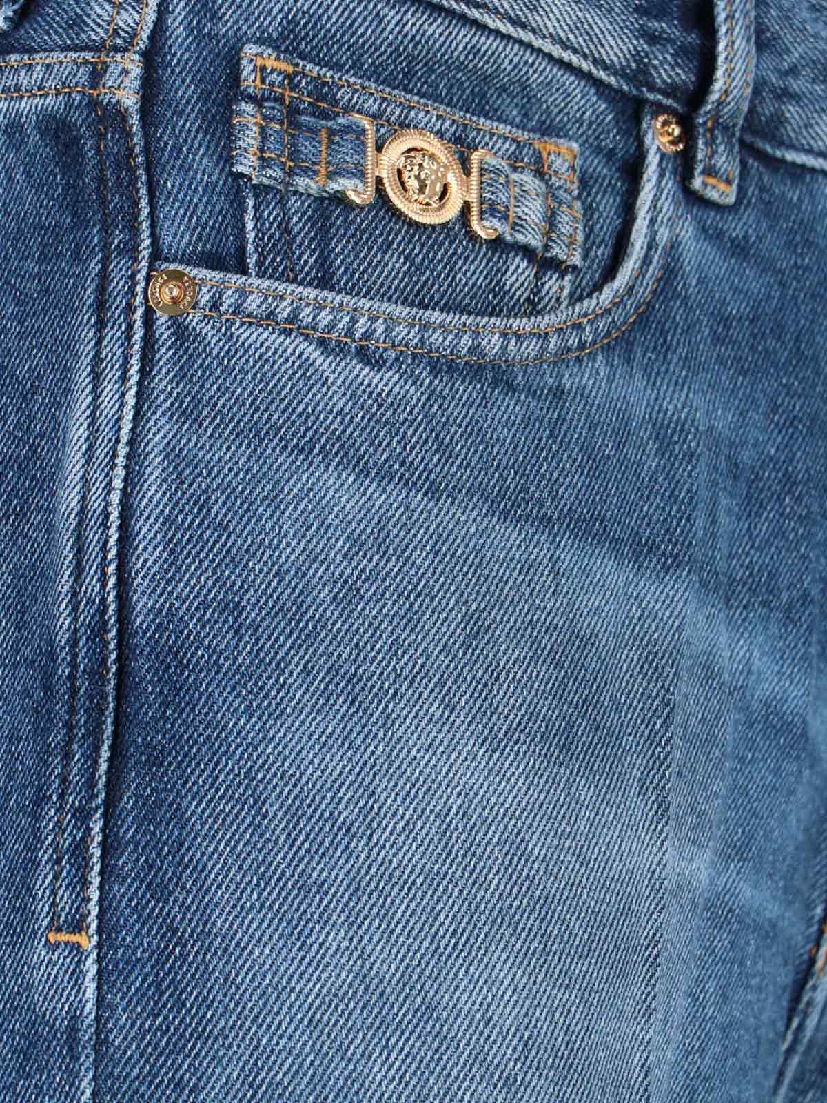 Versace Jeans Blue Lyocell