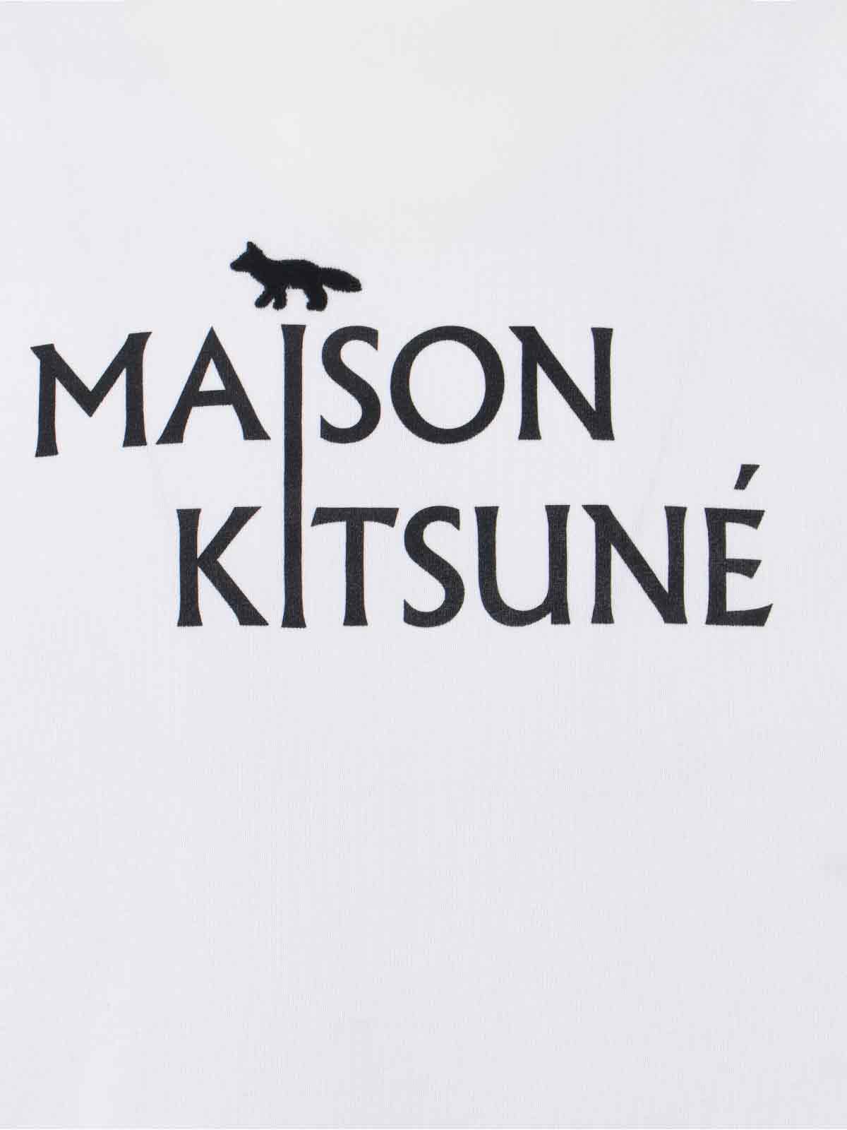 MAISON KITSUNE T-shirts and Polos White Cotton