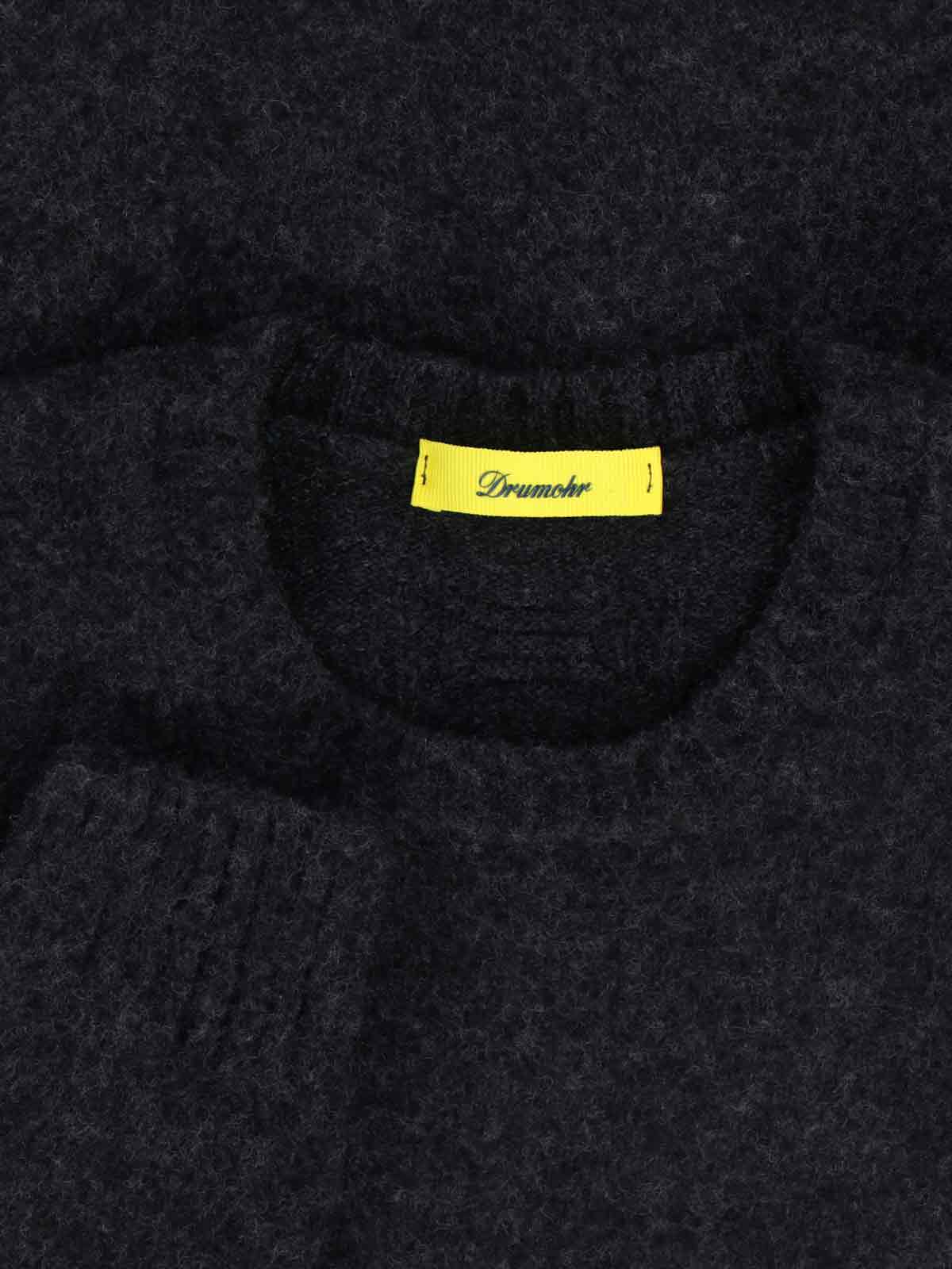 Drumohr Sweaters Grey Lambswool