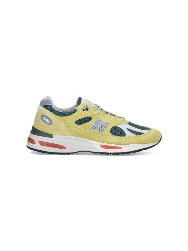 New Balance Suede sneakers in yellow