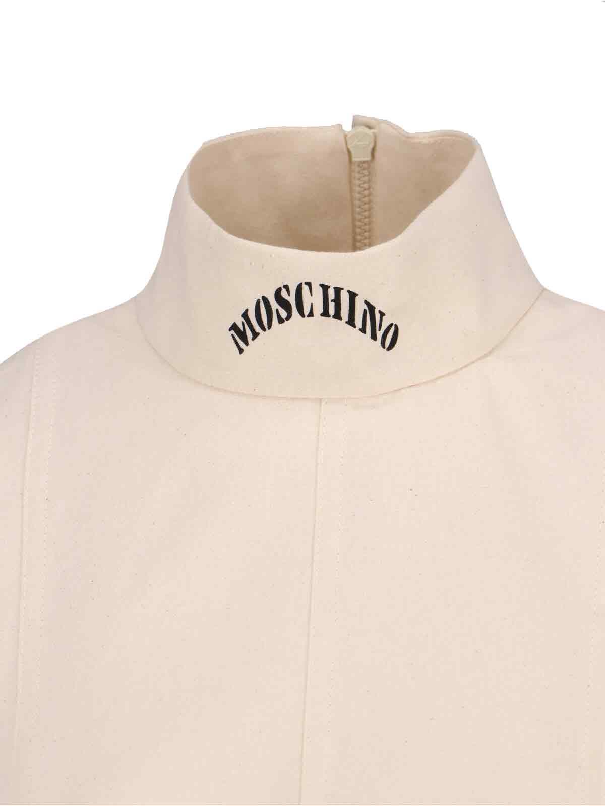 Moschino Top White Cotton