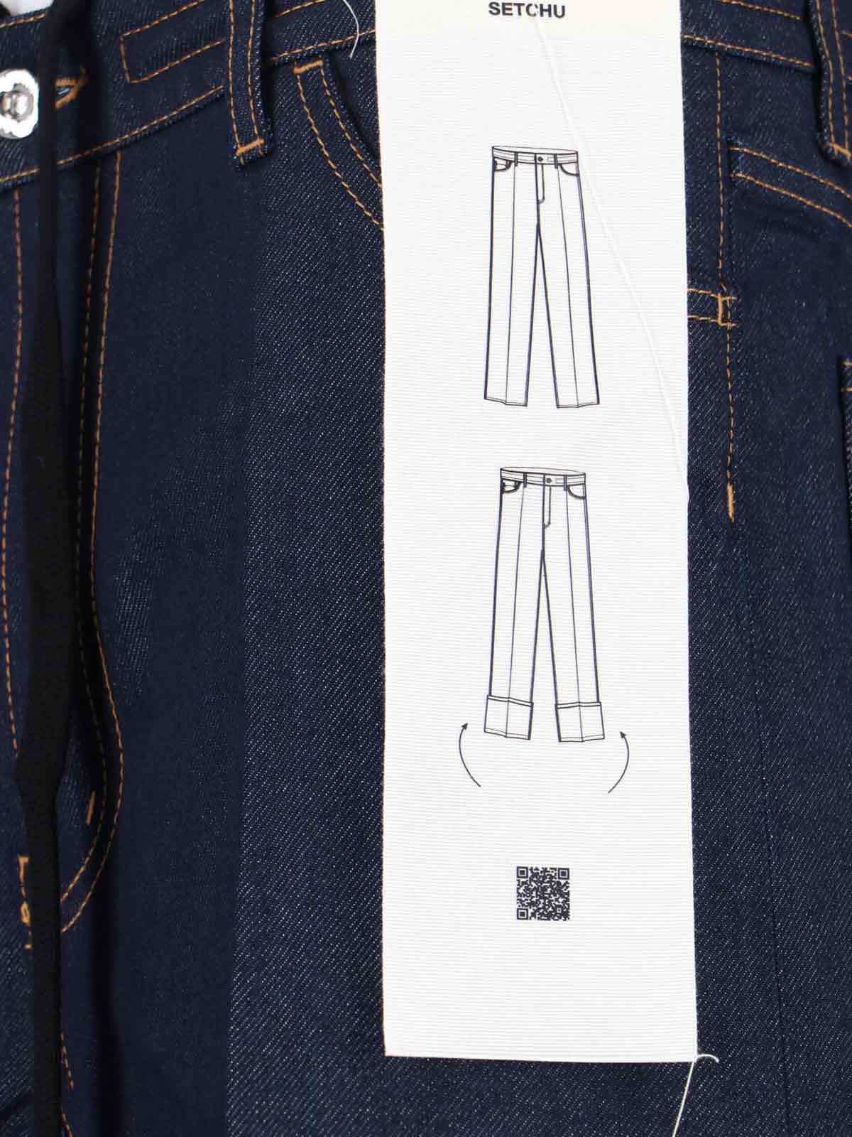 SETCHU Jeans Blue Cotton