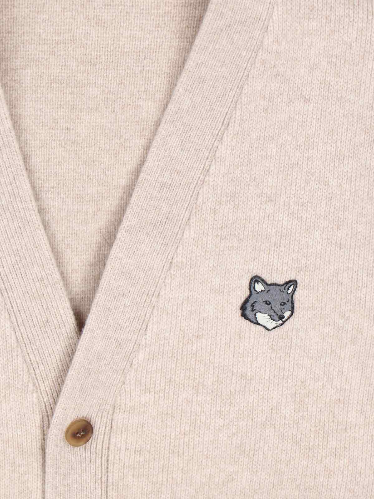 Maison Kitsune Sweaters Beige Wool