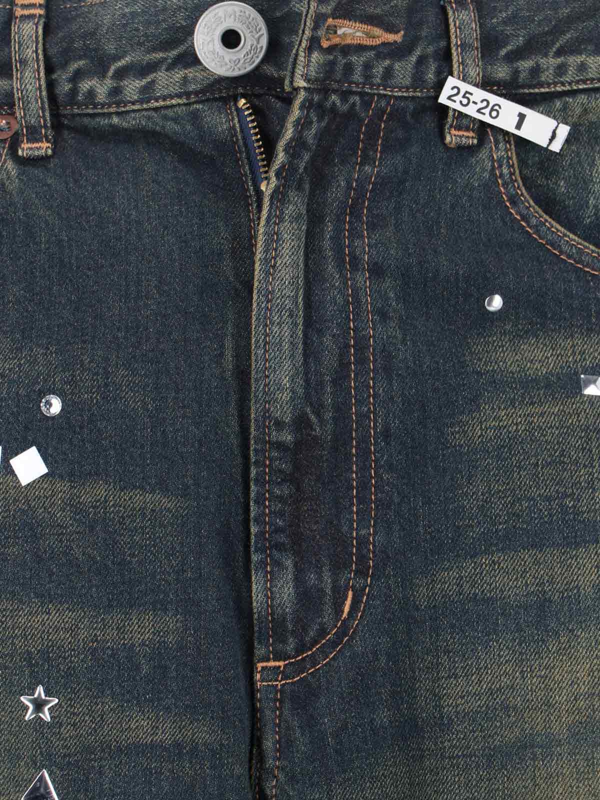 Maison Mihara Yasuhiro Jeans Blue Cotton