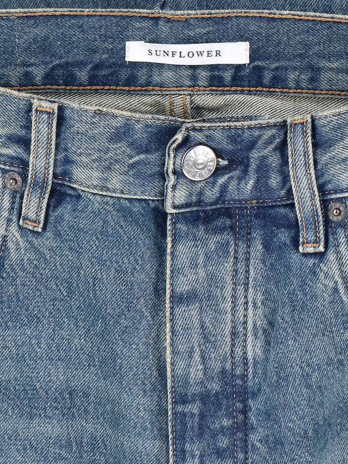Sunflower Jeans Blue Cotton