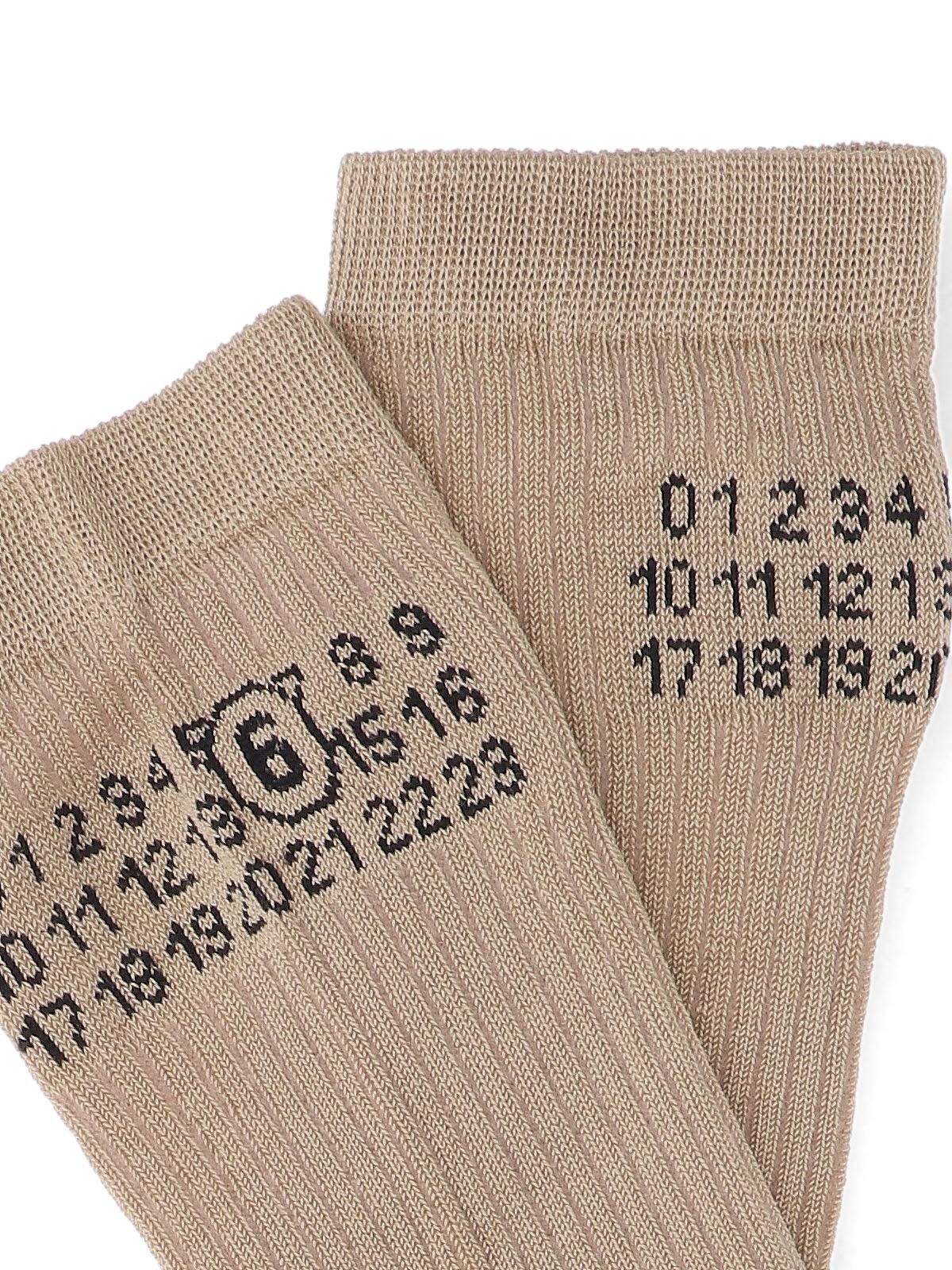 MM6 Maison Margiela Underwear Beige Cotton