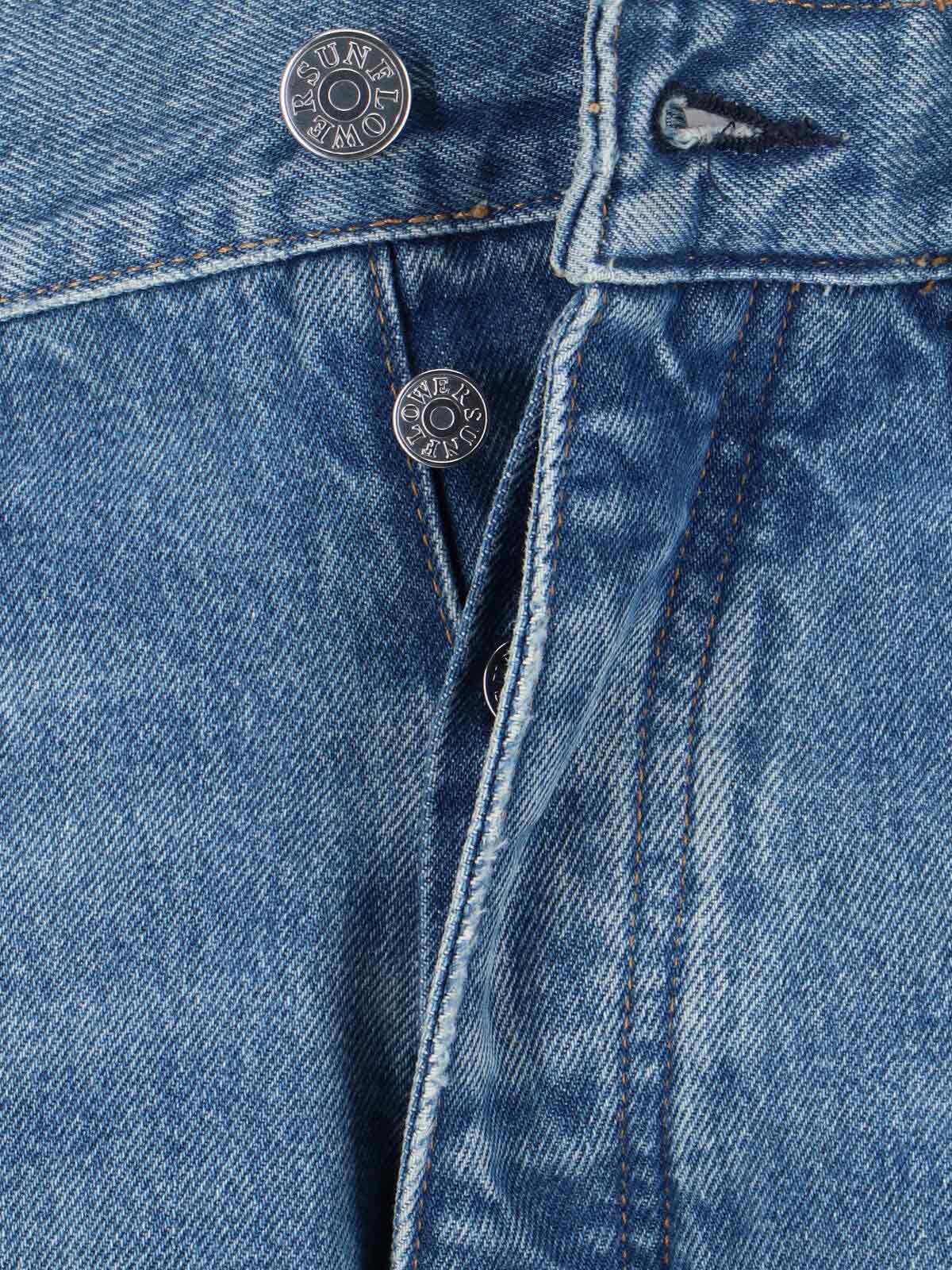 Sunflower Jeans Blue Cotton