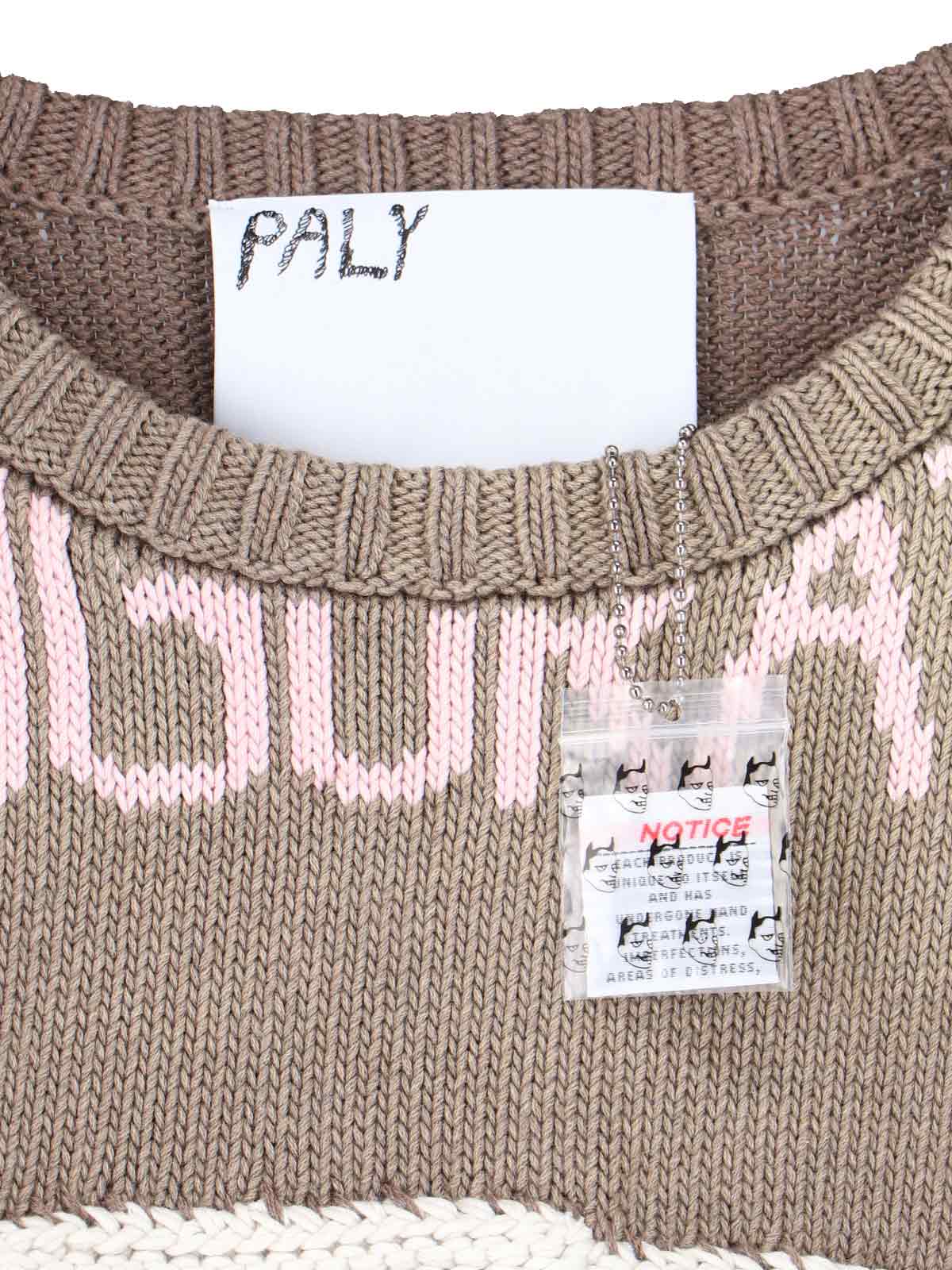 Paly Sweaters Brown Cotton