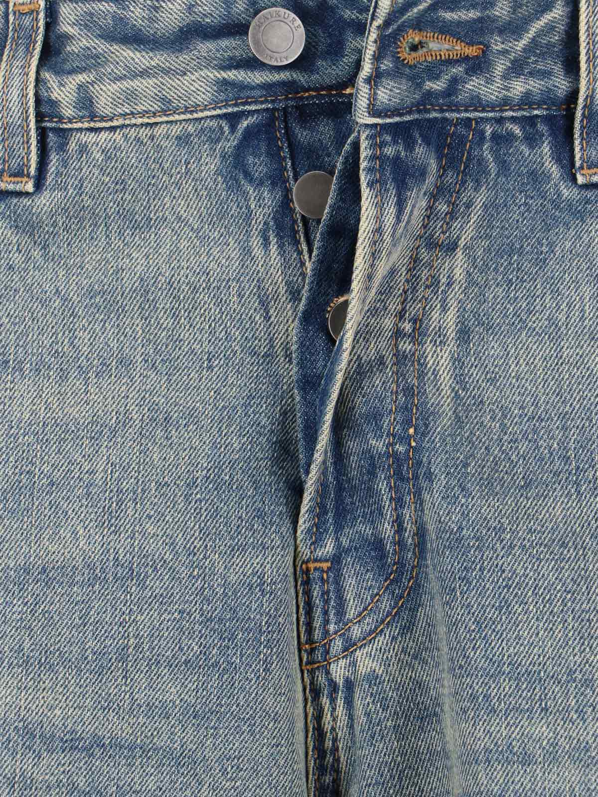 Haikure Jeans Blue Cottone