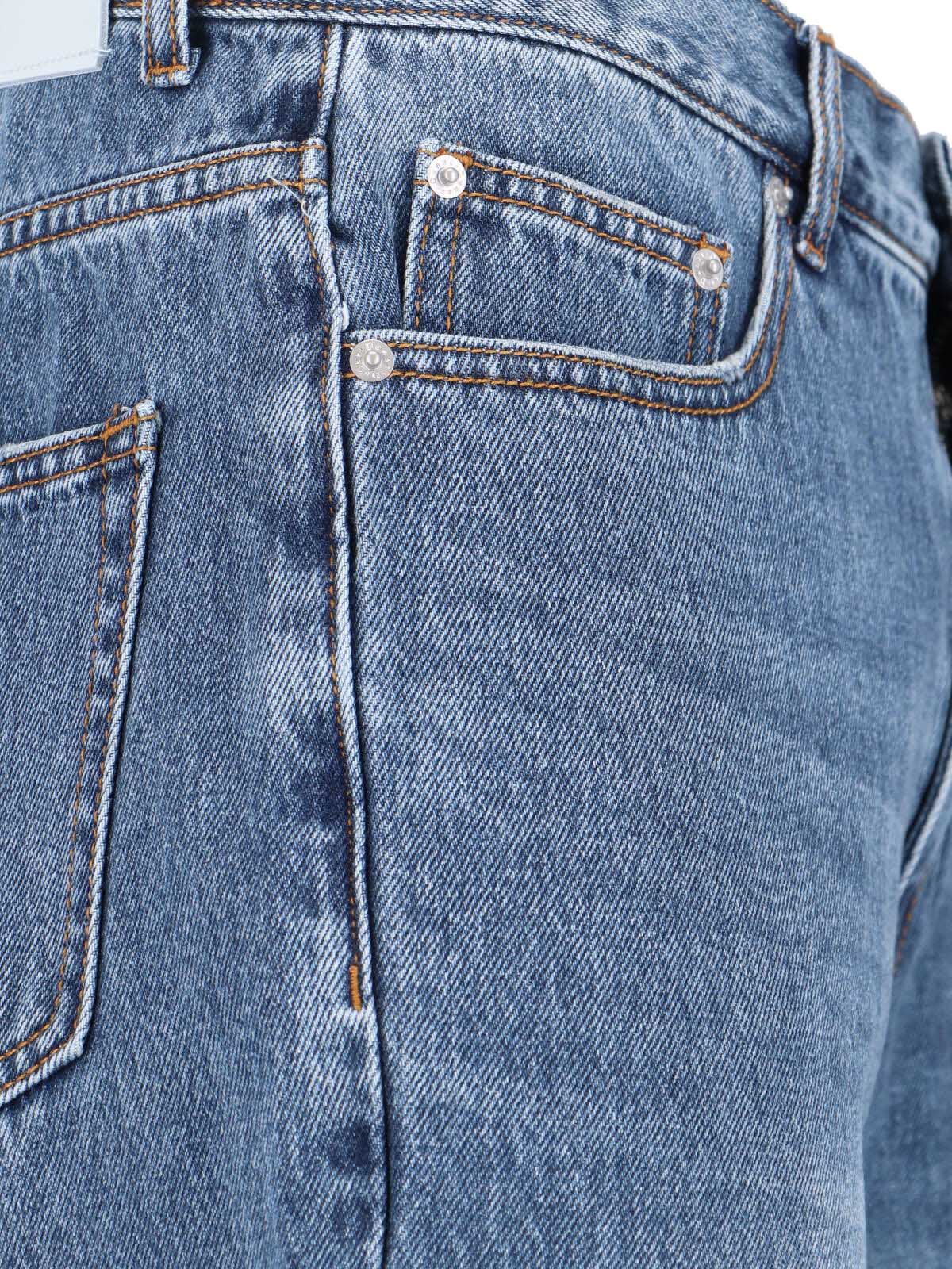 Dunst Jeans Blue Cotton