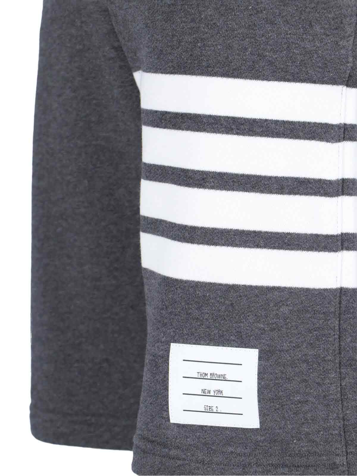 Thom Browne Trousers Grey Cotton