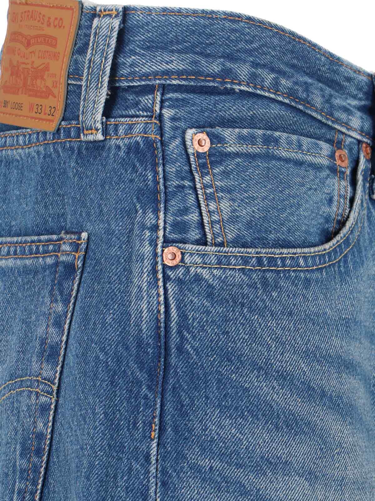 LEVIS STRAUSS Jeans Blue Cotton
