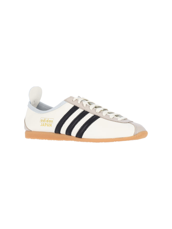 Adidas Sneakers White Leather