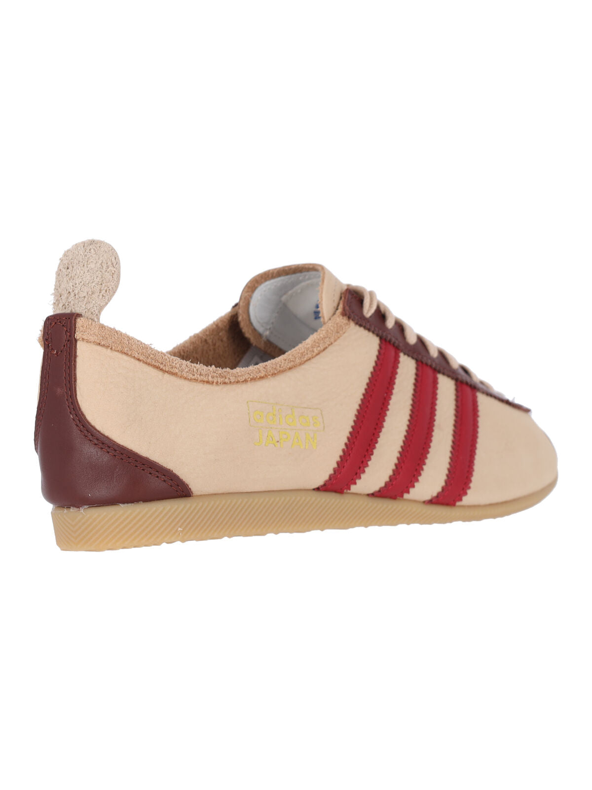 Adidas Sneakers Beige Leather