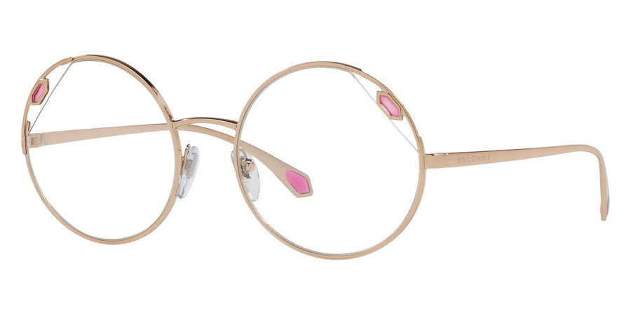 Preloved - Bulgari Womens 54mm Rose Gold Eyeglasses Bv6159-20145x-54 One Color