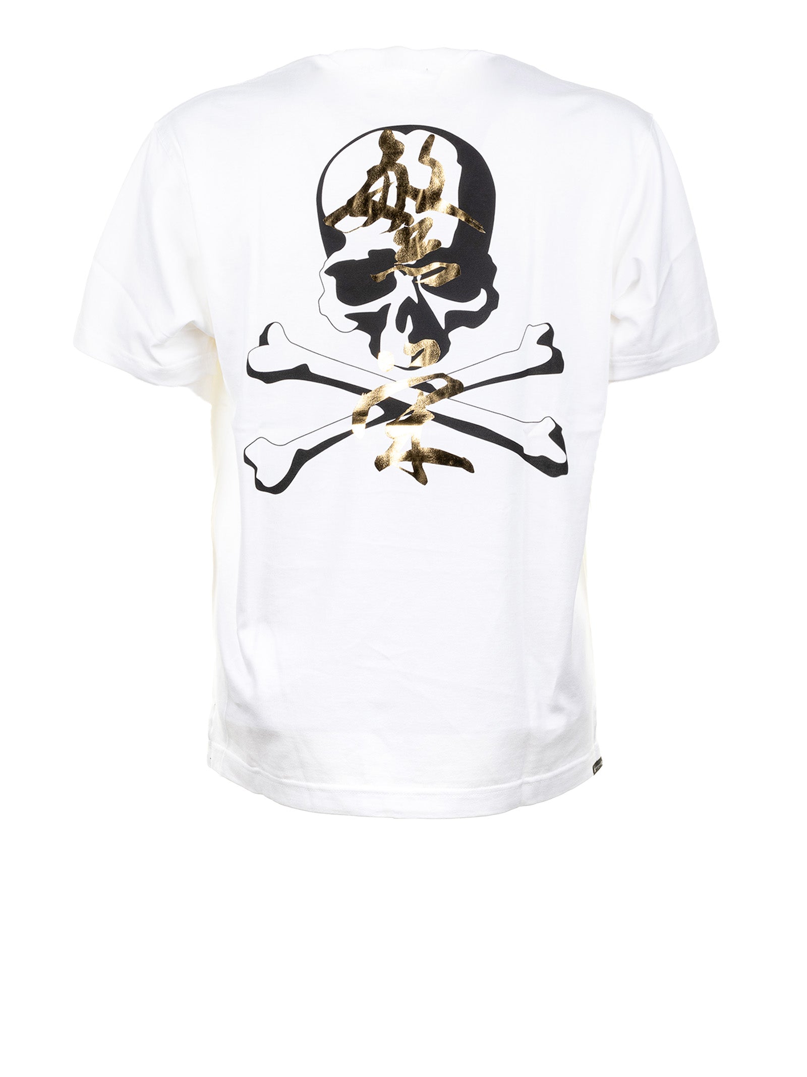 Mastermind T-shirts and Polos White