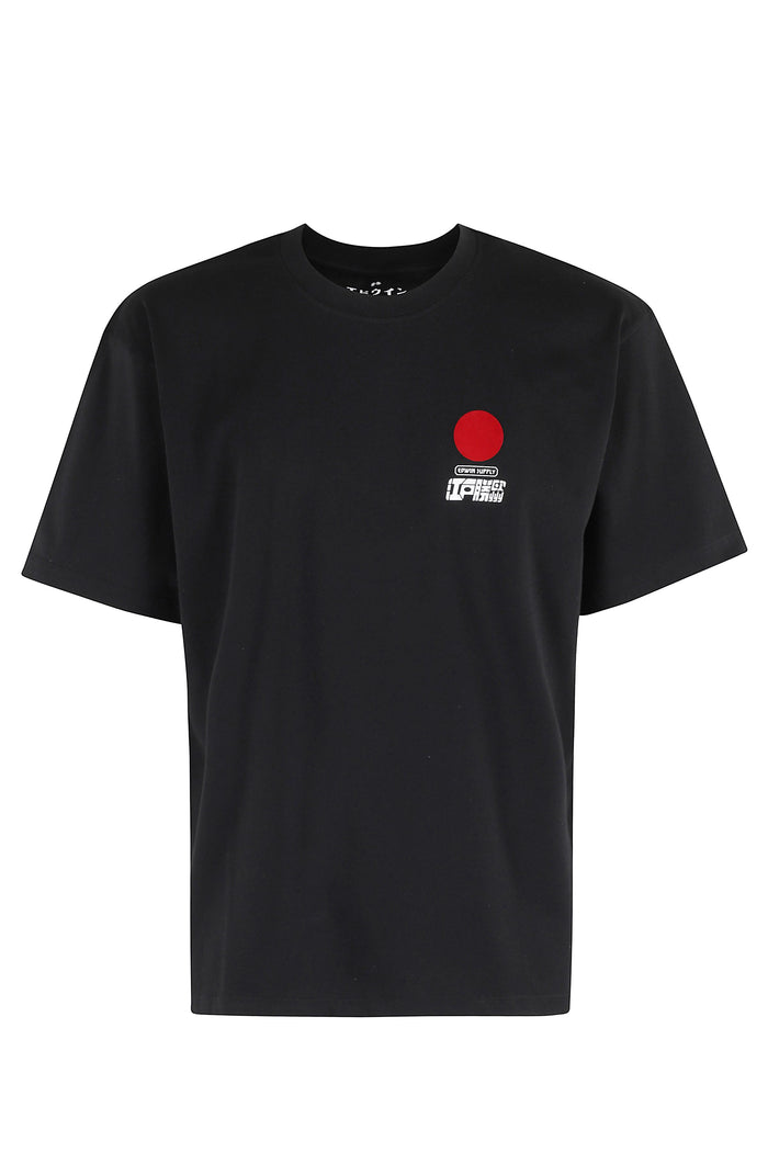Sun Tshirt Ss Black Cotone T-shirt