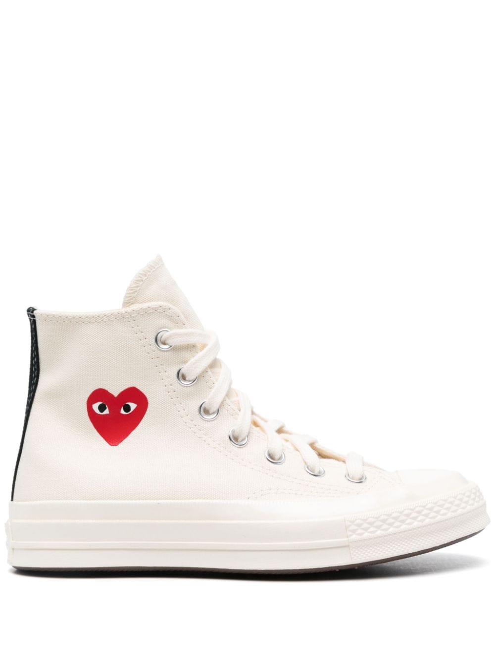 Comme Des Garcons Sneakers Beige