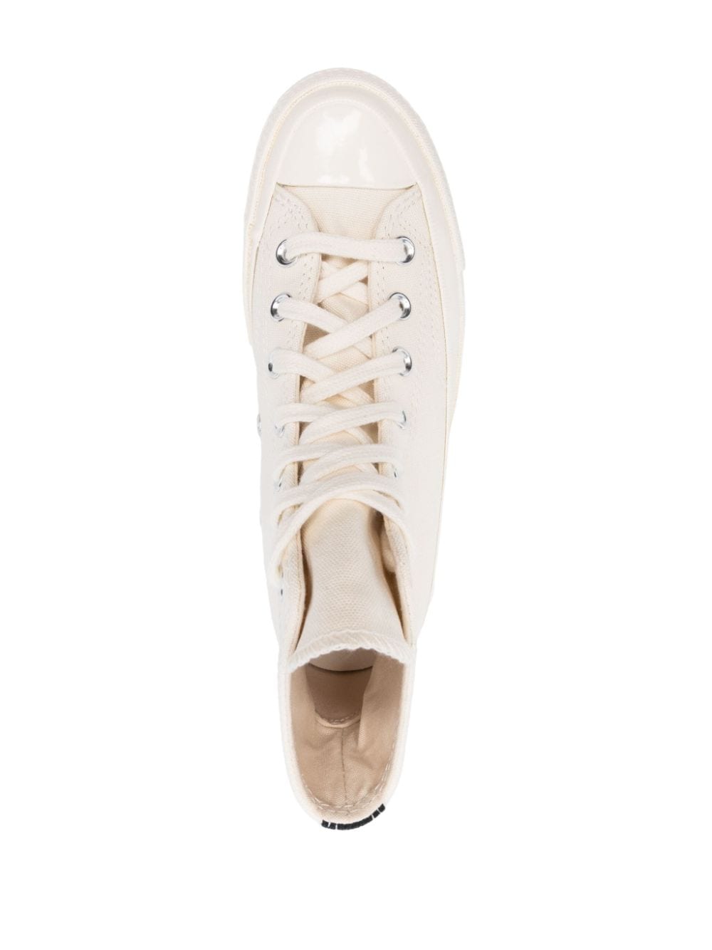 Comme Des Garcons Sneakers Beige