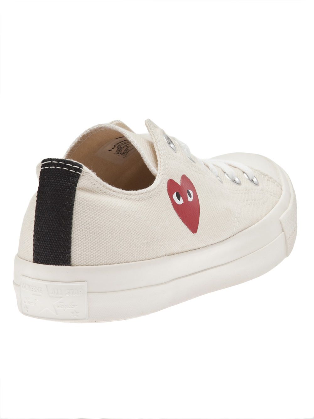 Comme des Garcons Sneakers Beige Canvas