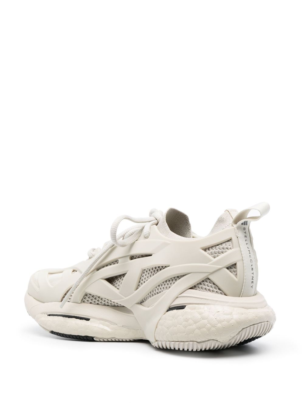 Adidas By Stella Mccartney Sneakers Light Grey Polyester