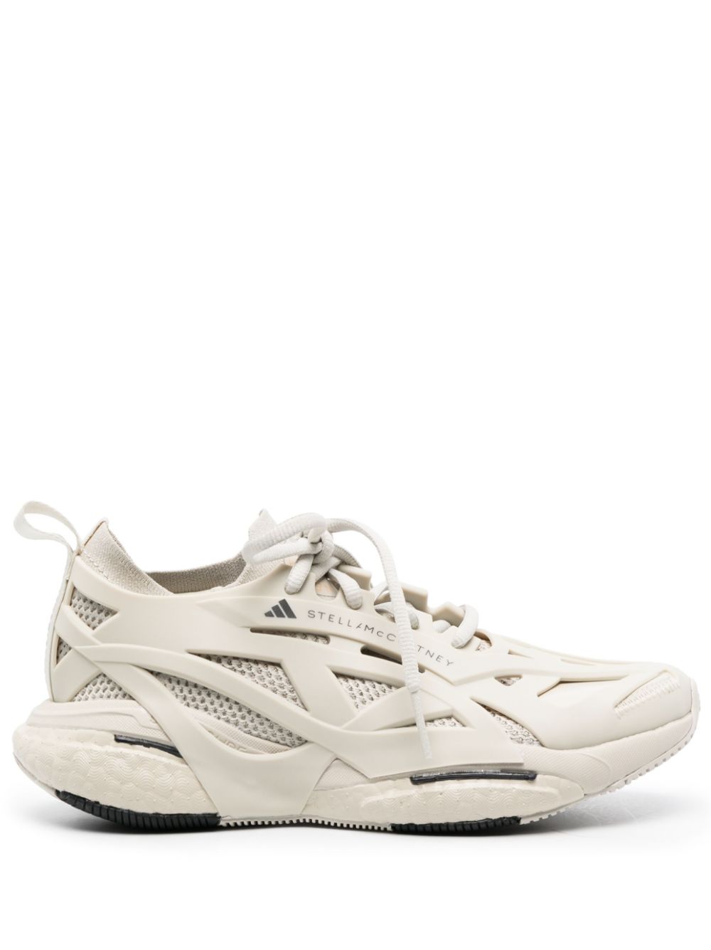 Adidas By Stella Mccartney Sneakers Light Grey Polyester