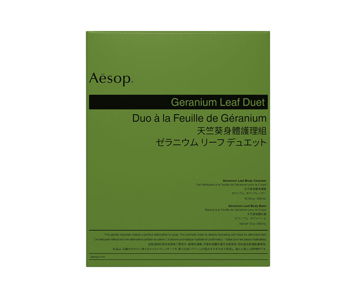AESOP Lifestyle Green
