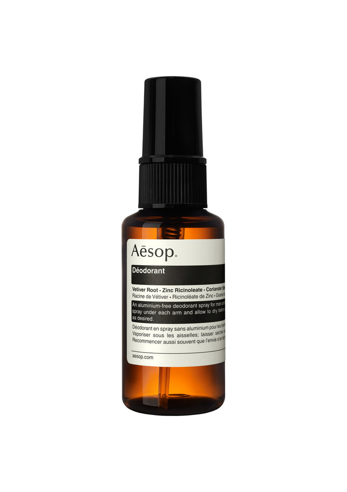 AESOP Lifestyle Amber Vetiver Root