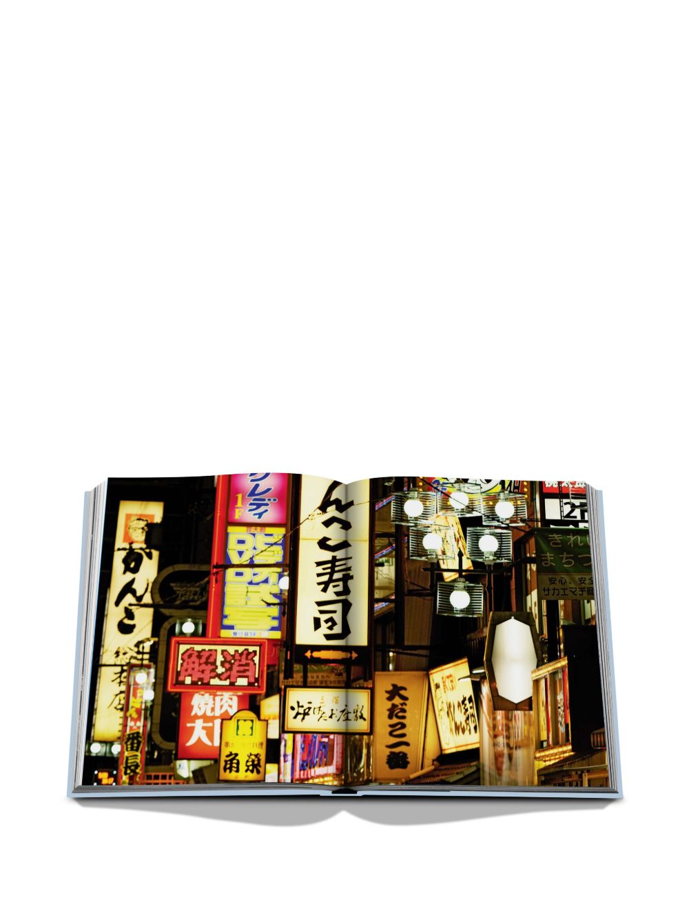 ASSOULINE Living Paper