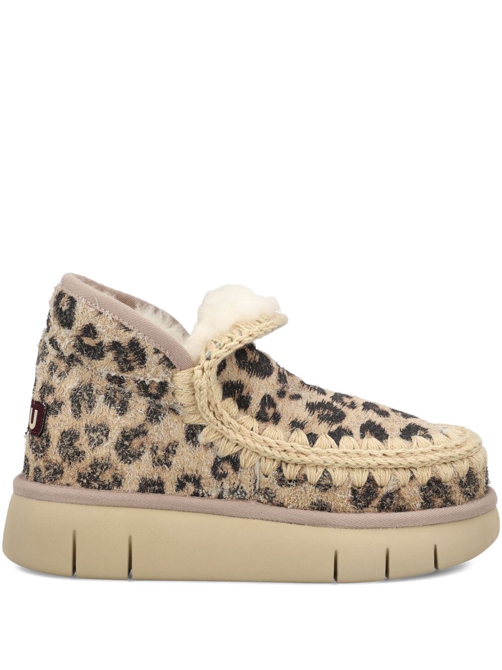 Mou Boots Brown Outer: Suede