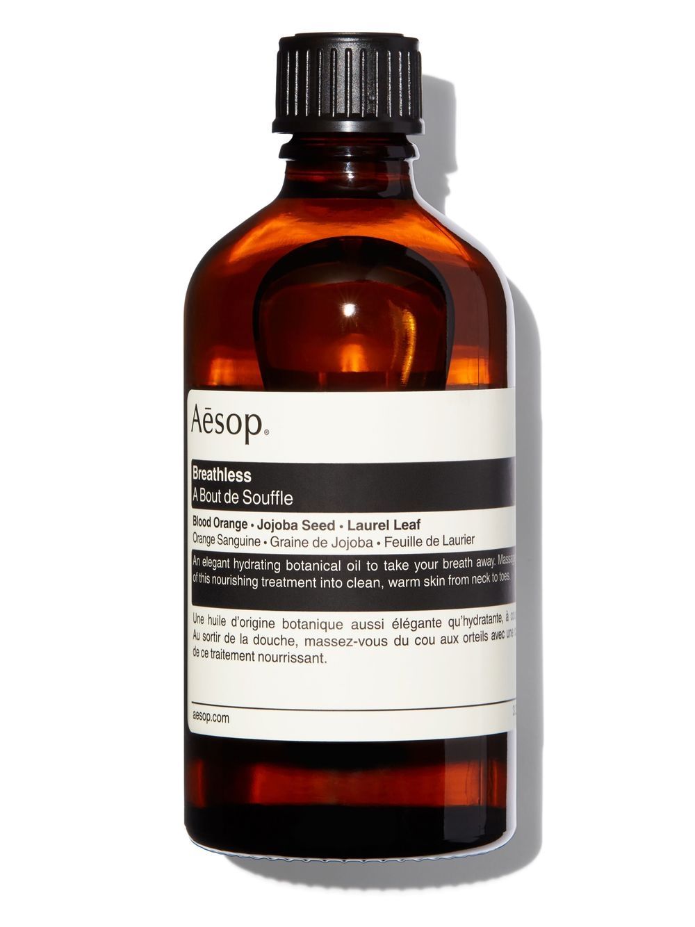 AESOP Perfumes Amber Blood Orange