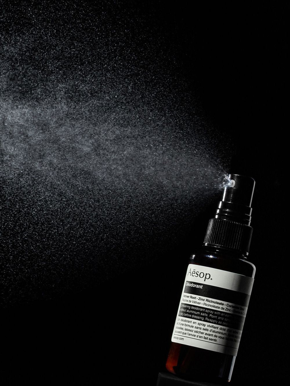 AESOP Lifestyle Amber Vetiver Root
