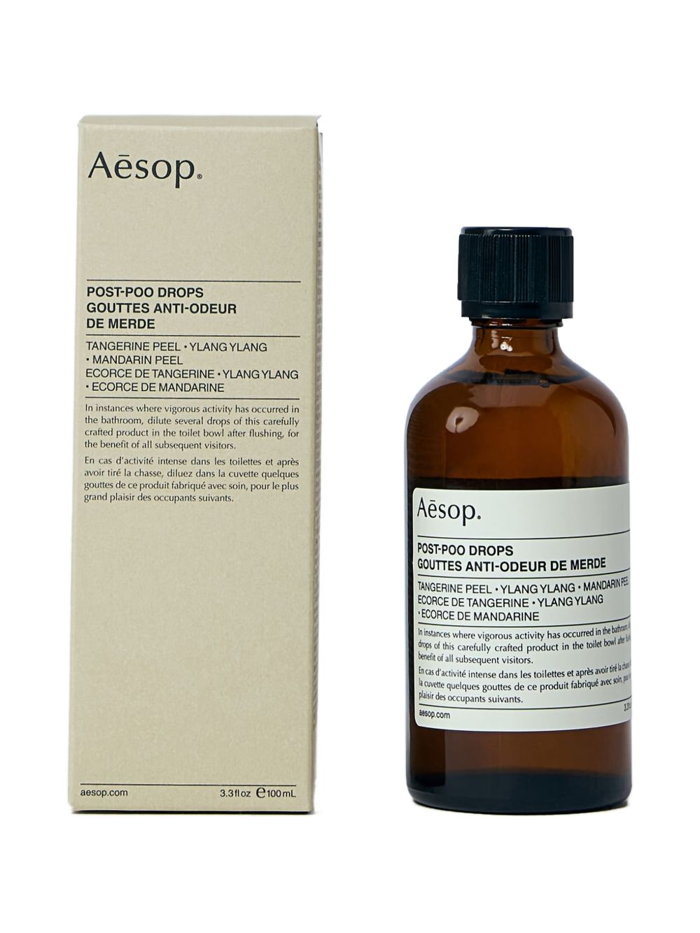 AESOP Living Amber