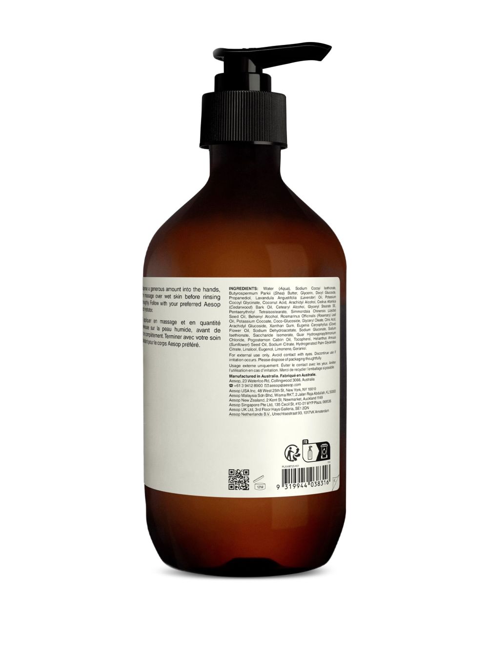 AESOP Lifestyle Amber Water (aqua)