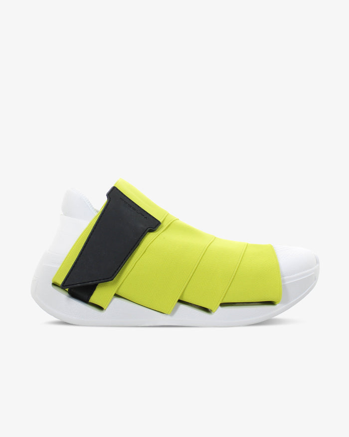 Change Shoe 07 Yellow Everyday Sneakers