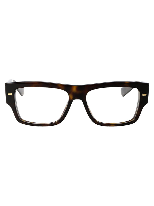 Optical Frames Havana Acetate Glasses &