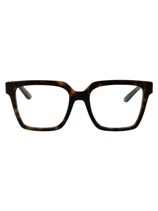 Sunglasses 0dg3376b Havana Acetate Glasses & Frames