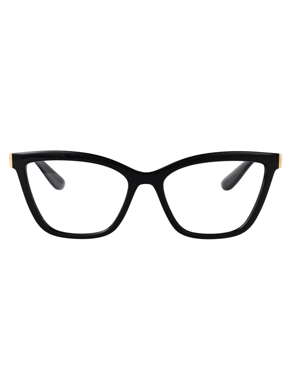 Sunglasses 0dg5076 Black Nylon Glasses & Frames