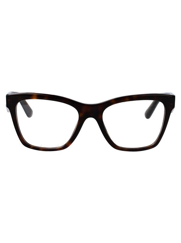 Sunglasses 0dg3374 Havana Acetate Glasses & Frames